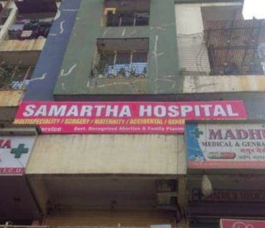Samartha Hospital (On Call)