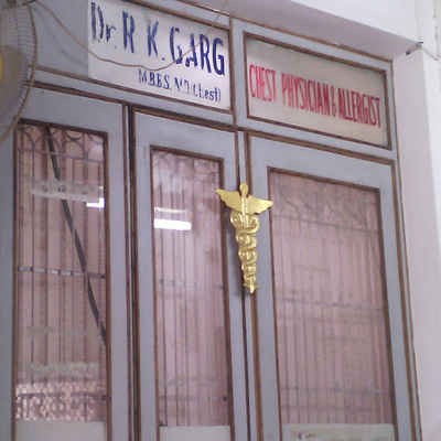 Chest & Allergy Clinic