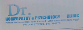 Dr Thajs homeopathy and psychology clinic