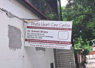 Bhatia Heart Care Center