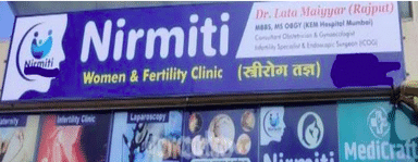Nirmiti Women and Fertility Clinic