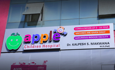 Apple Children Hospital