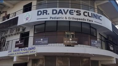 Dr. Dave's Clinic