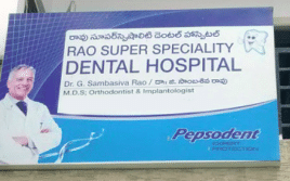 Rao Superspeciality Dental Hospital