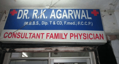 R.K.Agarwal's Clinic
