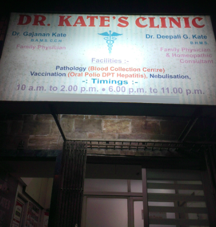 Dr. Kate's Clinic