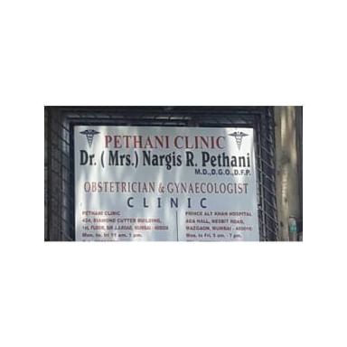 Pethani Clinic