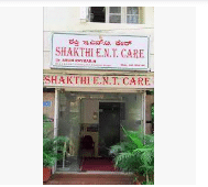 Shakthi ENT Care