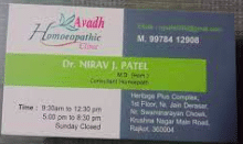 Awadh Homeopathic Clinic