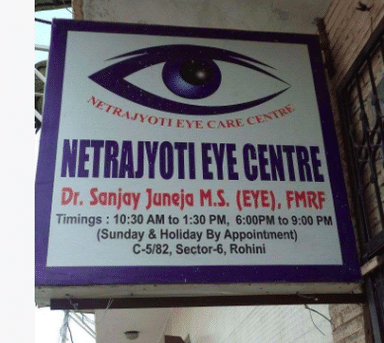 Netra Jyoti Eye Care
