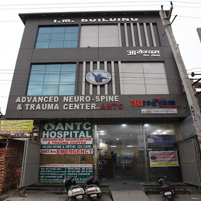 A N T C Arora Neurosurgery And Trauma Center