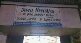 Asha Clinic