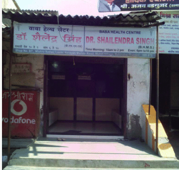 Dr. Shailendra Singh Clinic