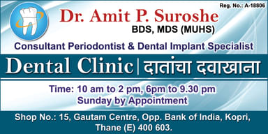 Dr. Suroshe's Dental Clinic & Implant Centre