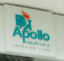 Apollo Hospitals Bannerghatta