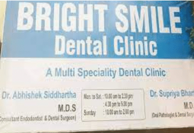 Bright Smile Dental Clinic