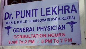 Lekhra Hospital