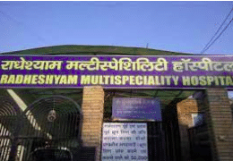 Radheshyam Multispeciality Hospital