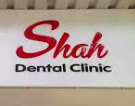 Shah Dental Clinic