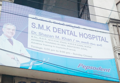 S.M.K Dental Hospital