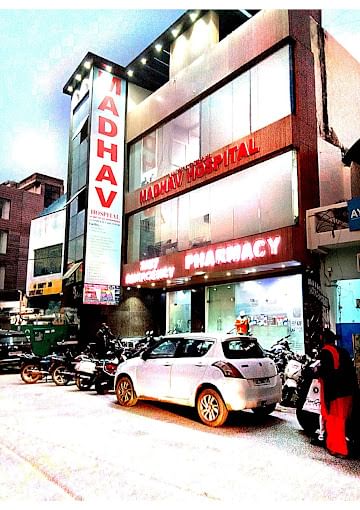 Madhav Hospital    (On Call)