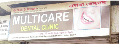 Multicare Dental Clinic