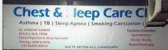 Chest and Sleep Care Clinic