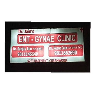 ENT Gynae Clinic