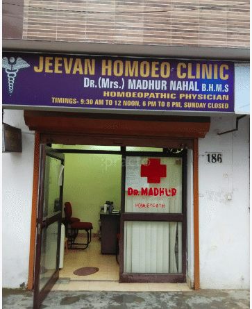 Jeevan Homeo Clinic