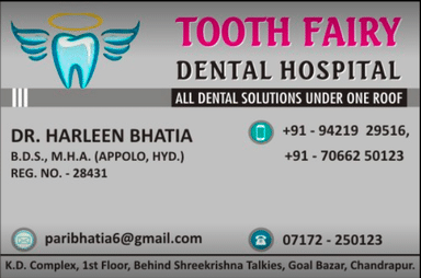 Tooth Fairy Dental hospital