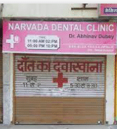 Narvada Dental Clinic