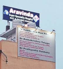 Aravinda Super Speciality Hospitals