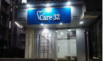Care 32 Dental Clinic