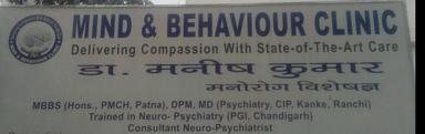 Mind And Behaviour Clinic