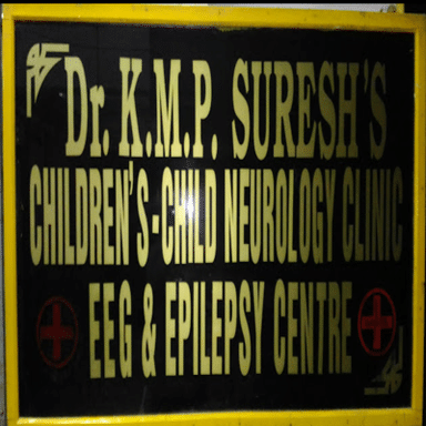 Dr Suresh KMP's Clinic