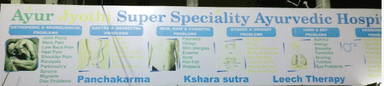 AyurJyothi Super Speciality Ayurvedic Hospital