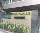 Dr. Kathuria's MultiSpeciality Dental Clinic