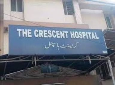 The Crescent Hospital