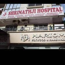 Shrinathji Hospital
