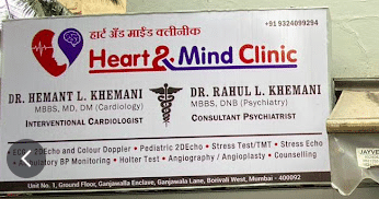 Heart And Mind Clinic
