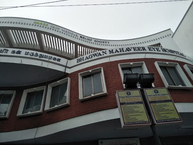 Bhagwan Mahaveer Eye Hospital