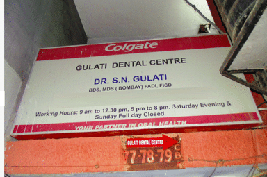 Gulati Dental Centre
