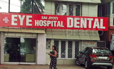 Sai Jyoti Eye and Dental Hospital
