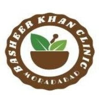 Basheer Khan Clinic
