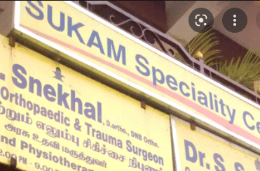 Sukam Speciality Center