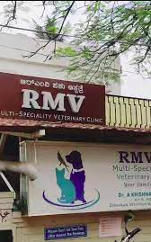 RMV Veterinary Clinic.