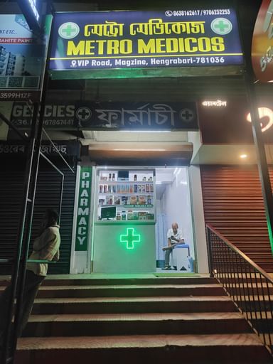 Metro Medicos