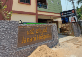 Janani Nursing Home