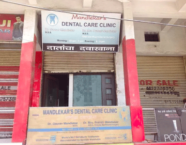 Mandlekar's Dental Care Clinic