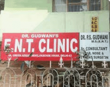 Dr. Gudwani's ENT Clinic